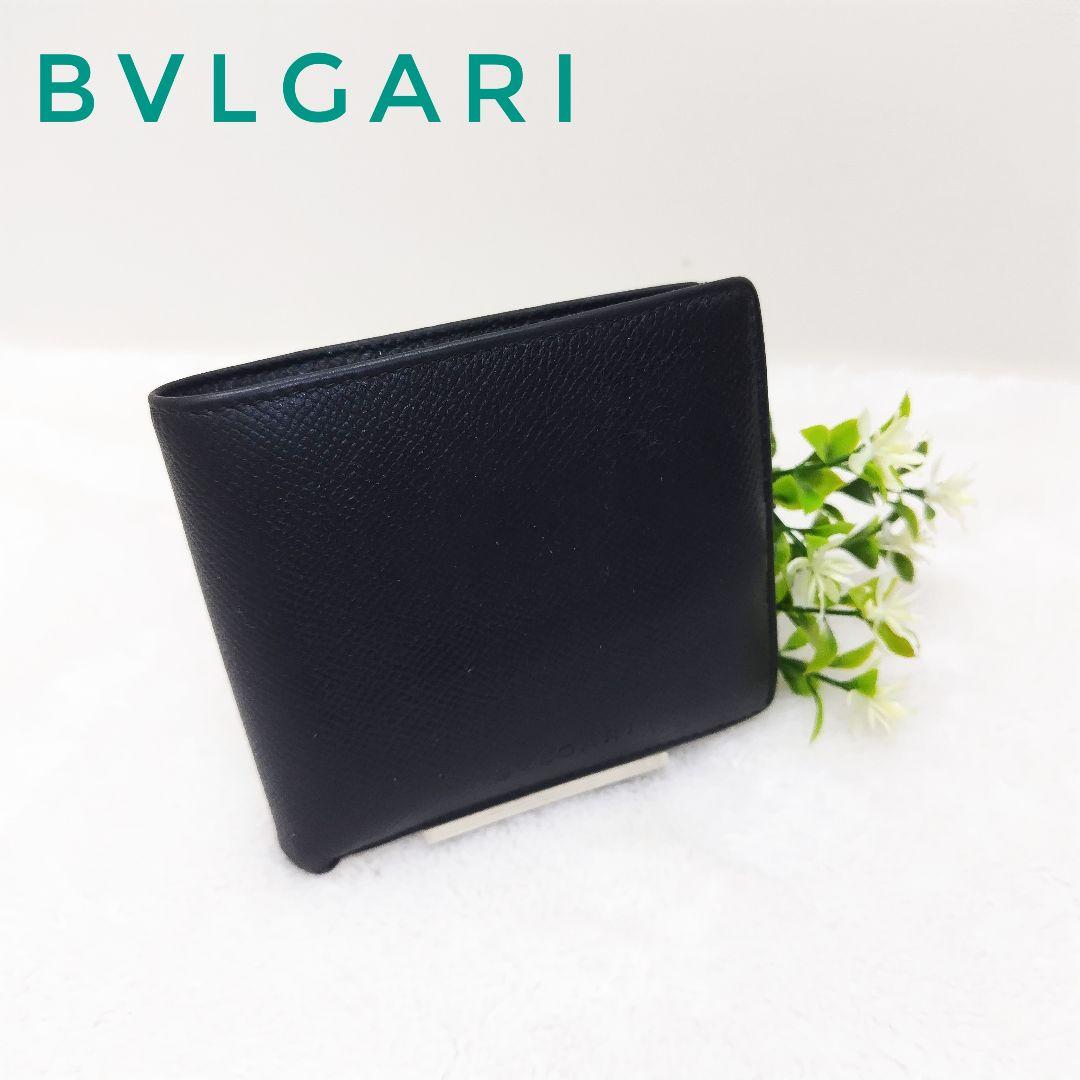 ブルガリ BVLGARI 2つ折り財布 シボ革 ブラック
