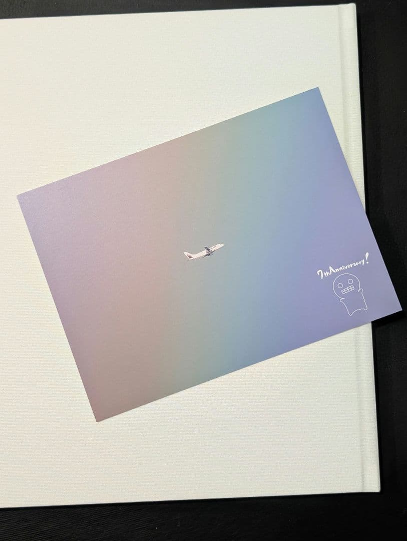 写真集 Moment　ゆーとび