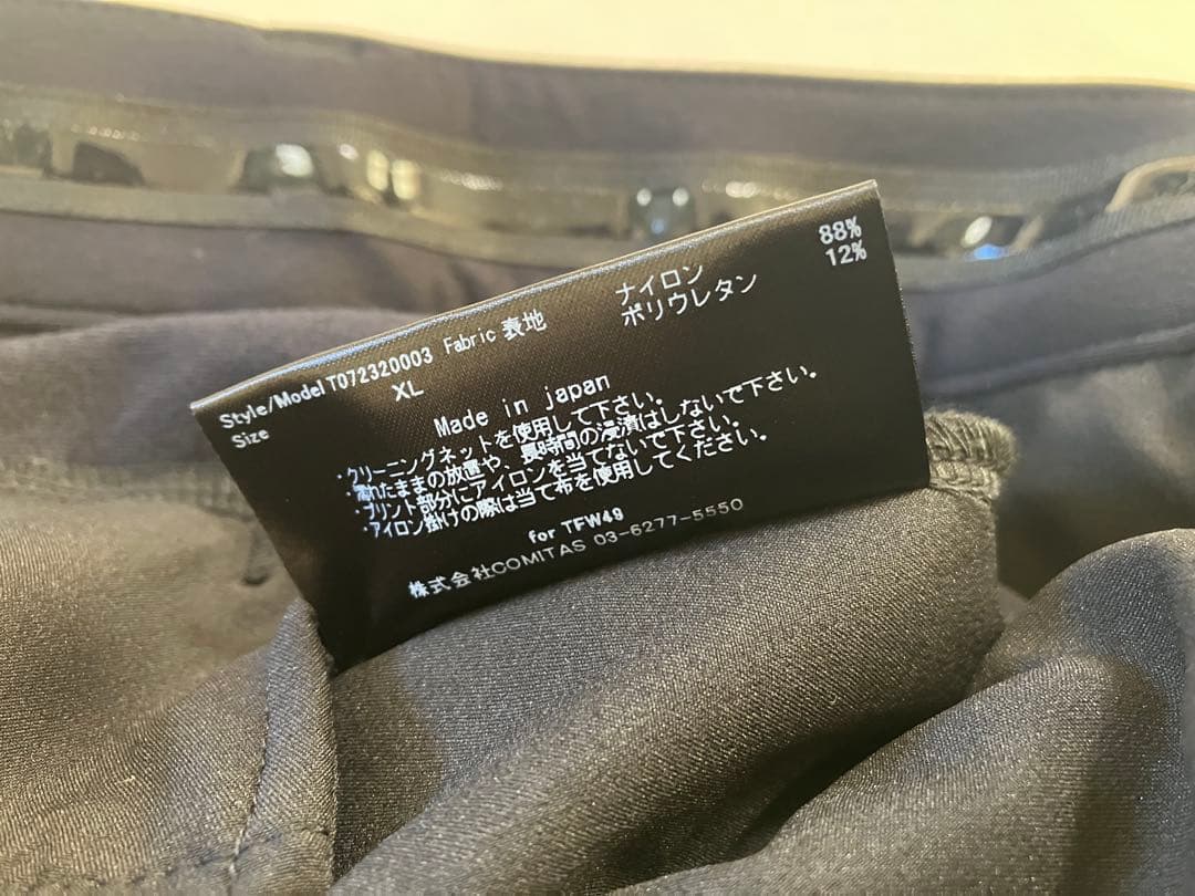TFW49 ウォーム アンクル スリム パンツ 未使用タグ付 XL 裏起毛 秋冬