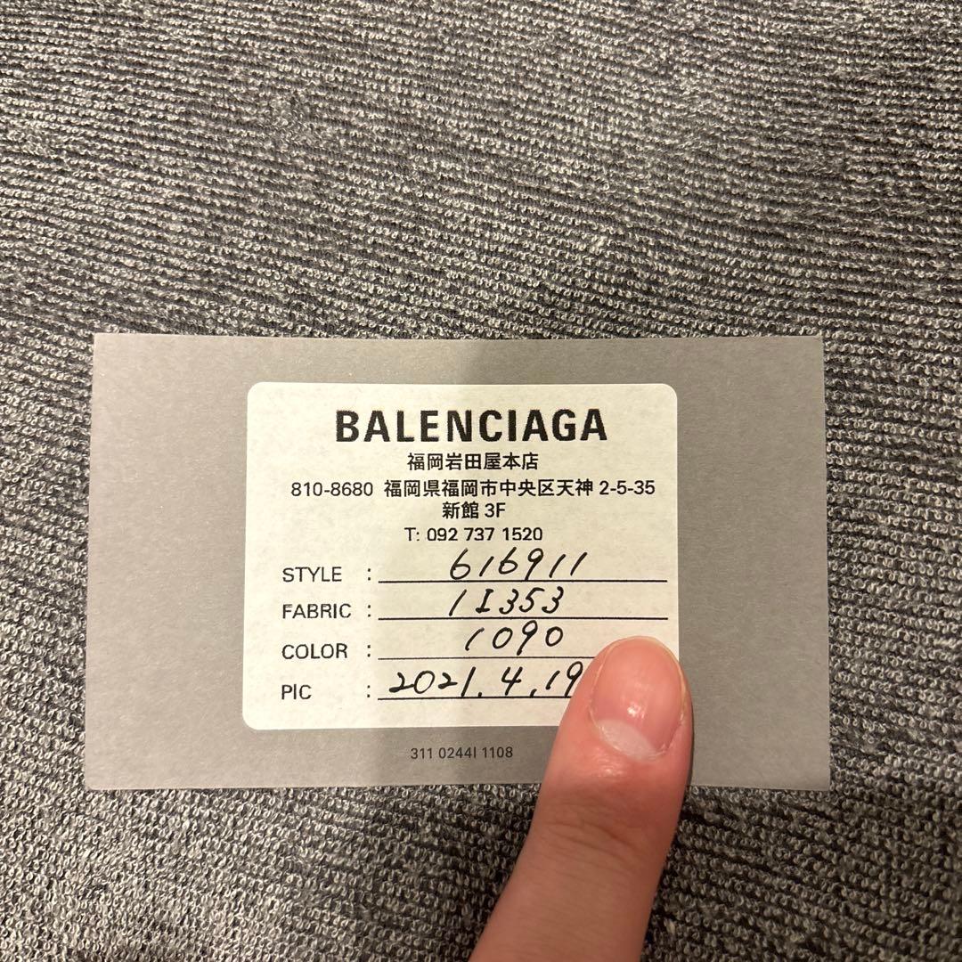 BALENCIAGA バレンシアガ　ケース
