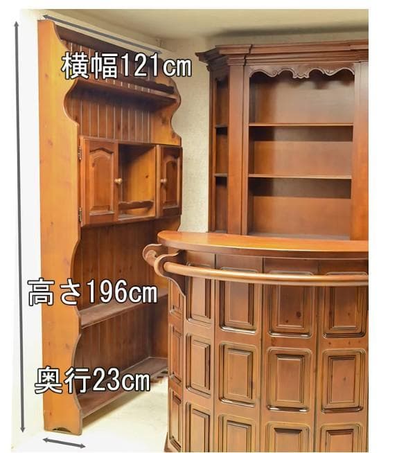 !配達不可地域あり!　新品　イタリア製　バーカウンターデスク　輸入家具