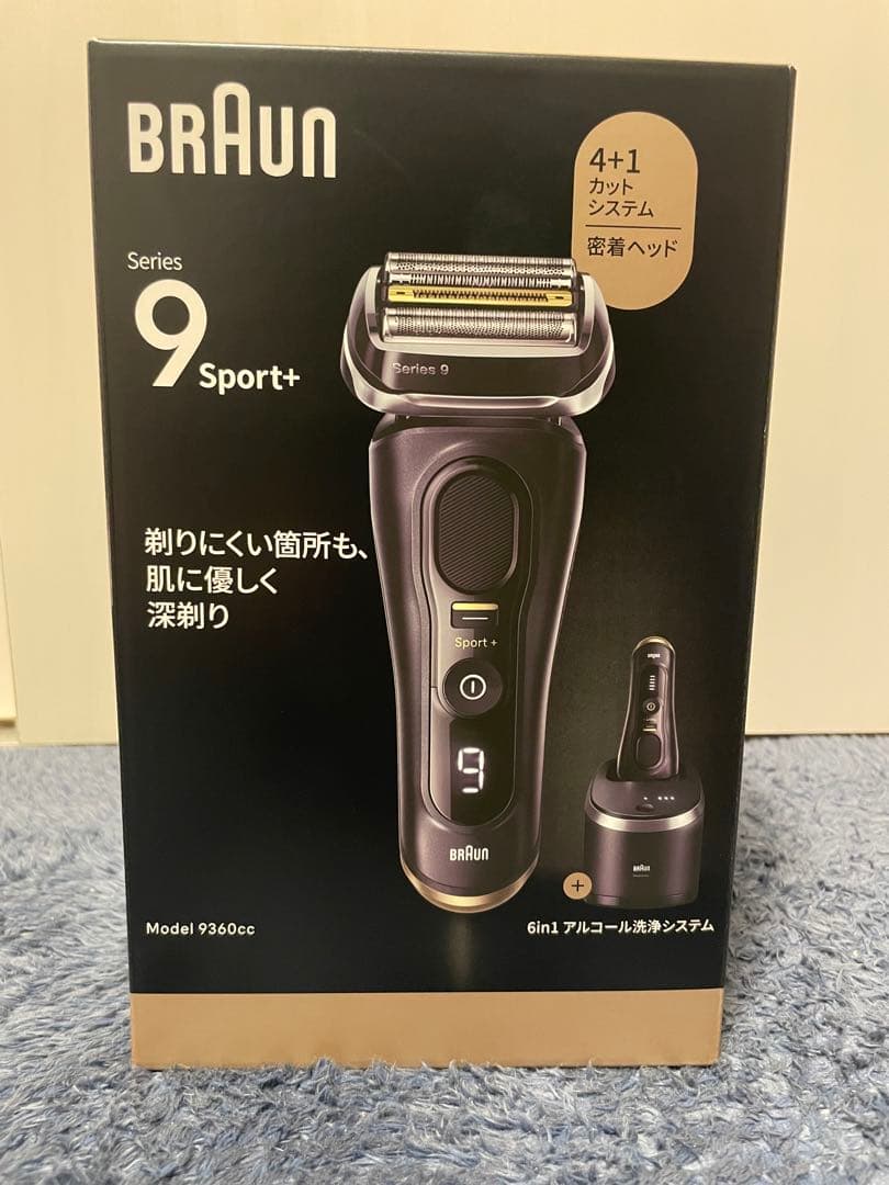 脱毛・除毛 BRAUN Series 9 Sport+ 9360cc