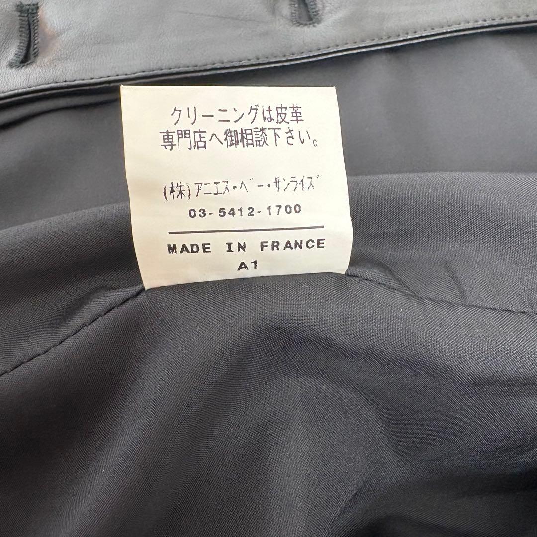 美品 agnes b special レザージャケット フランス製　　ラムレザー