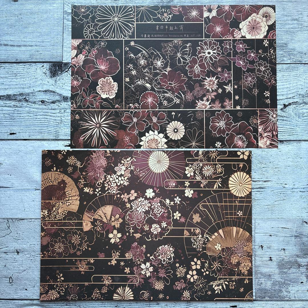 [デ1725] nextsoon様 デザインペーパー