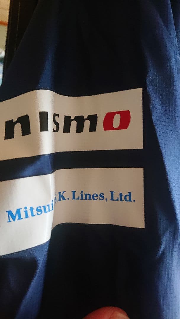 横浜Fマリノス ハーフコート