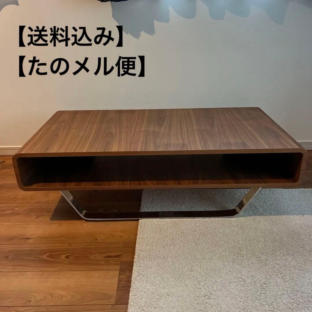 【yuuy】【最終値下げです】ニトリ　センターテーブル　セリス