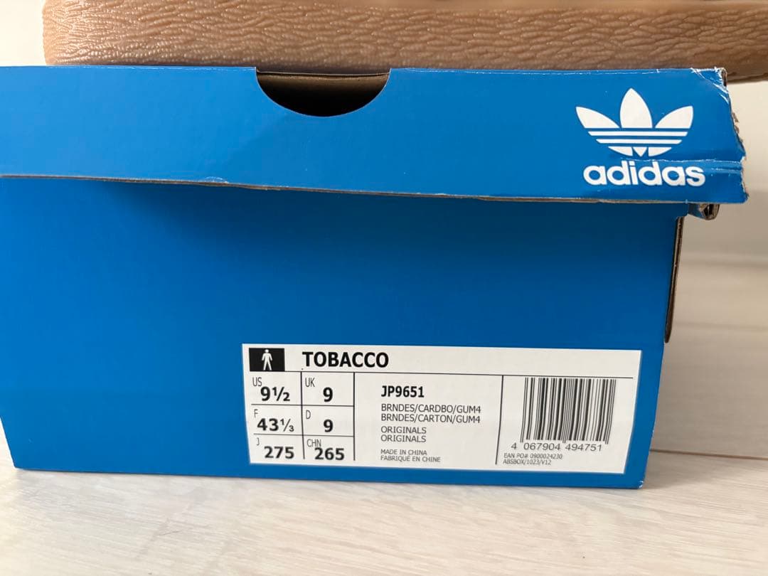 アディダス　TABACCO スニーカー