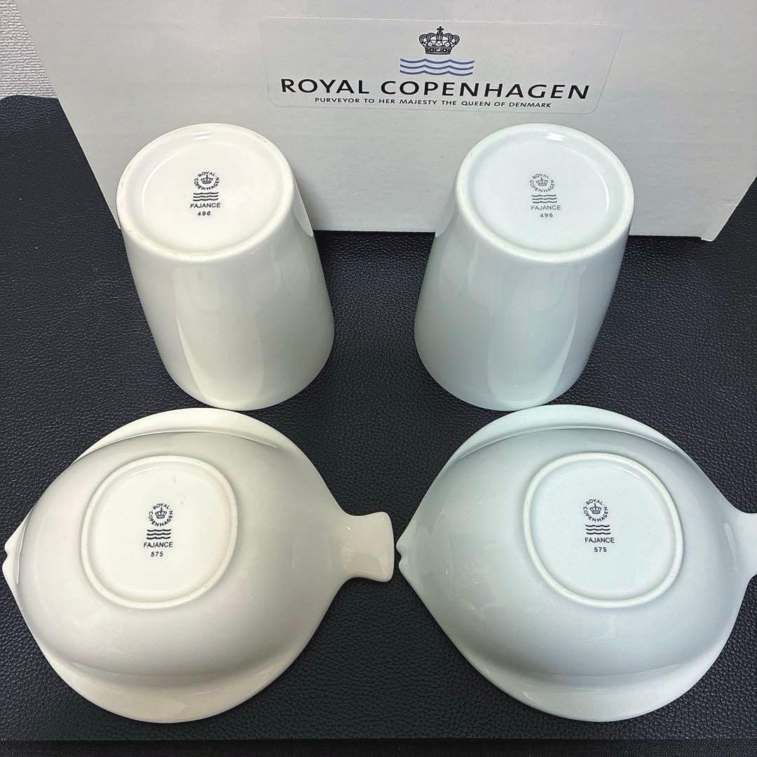 ロイヤルコペンハーゲン　カップ　ボウル　4点セット　レア　フィッシュ