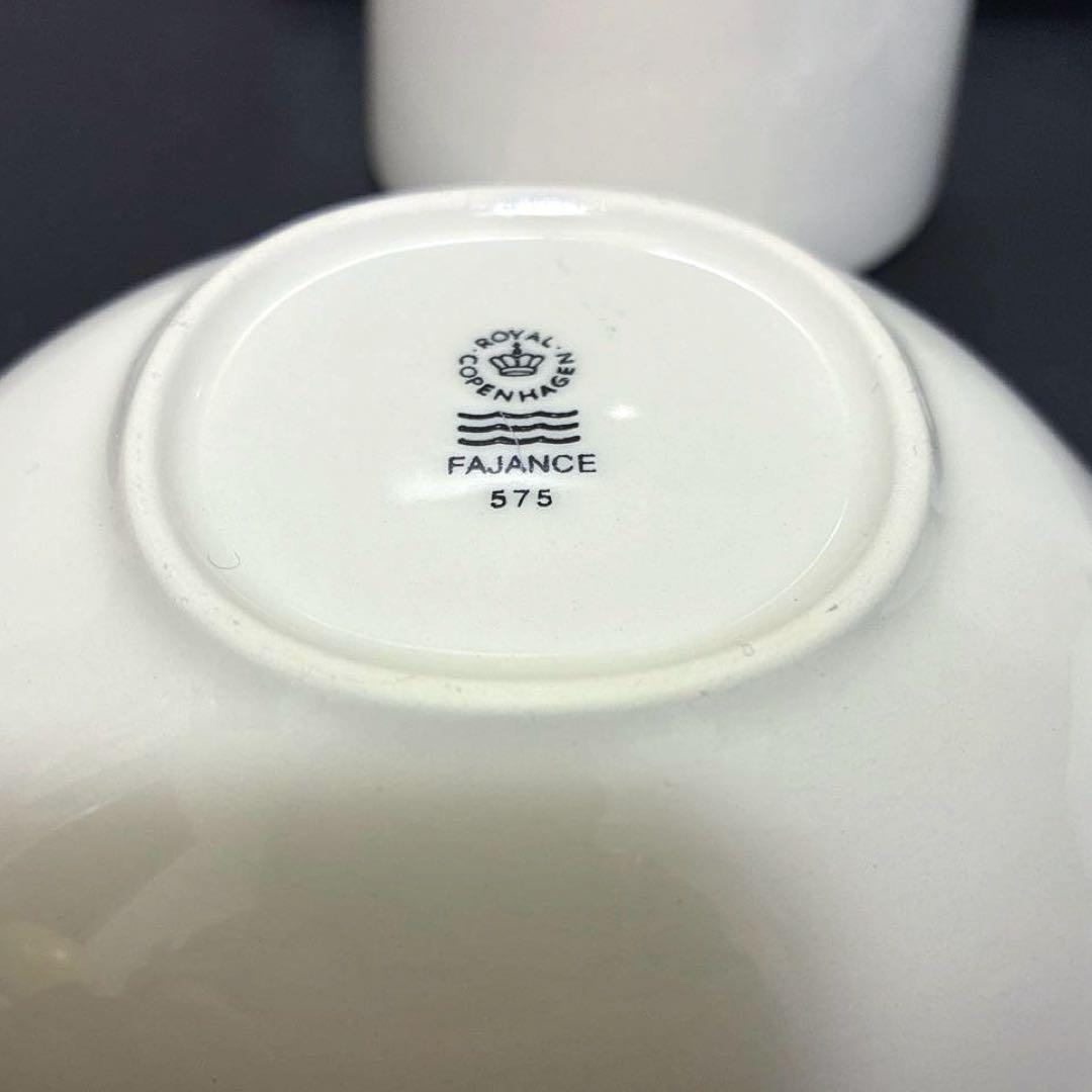 ロイヤルコペンハーゲン　カップ　ボウル　4点セット　レア　フィッシュ