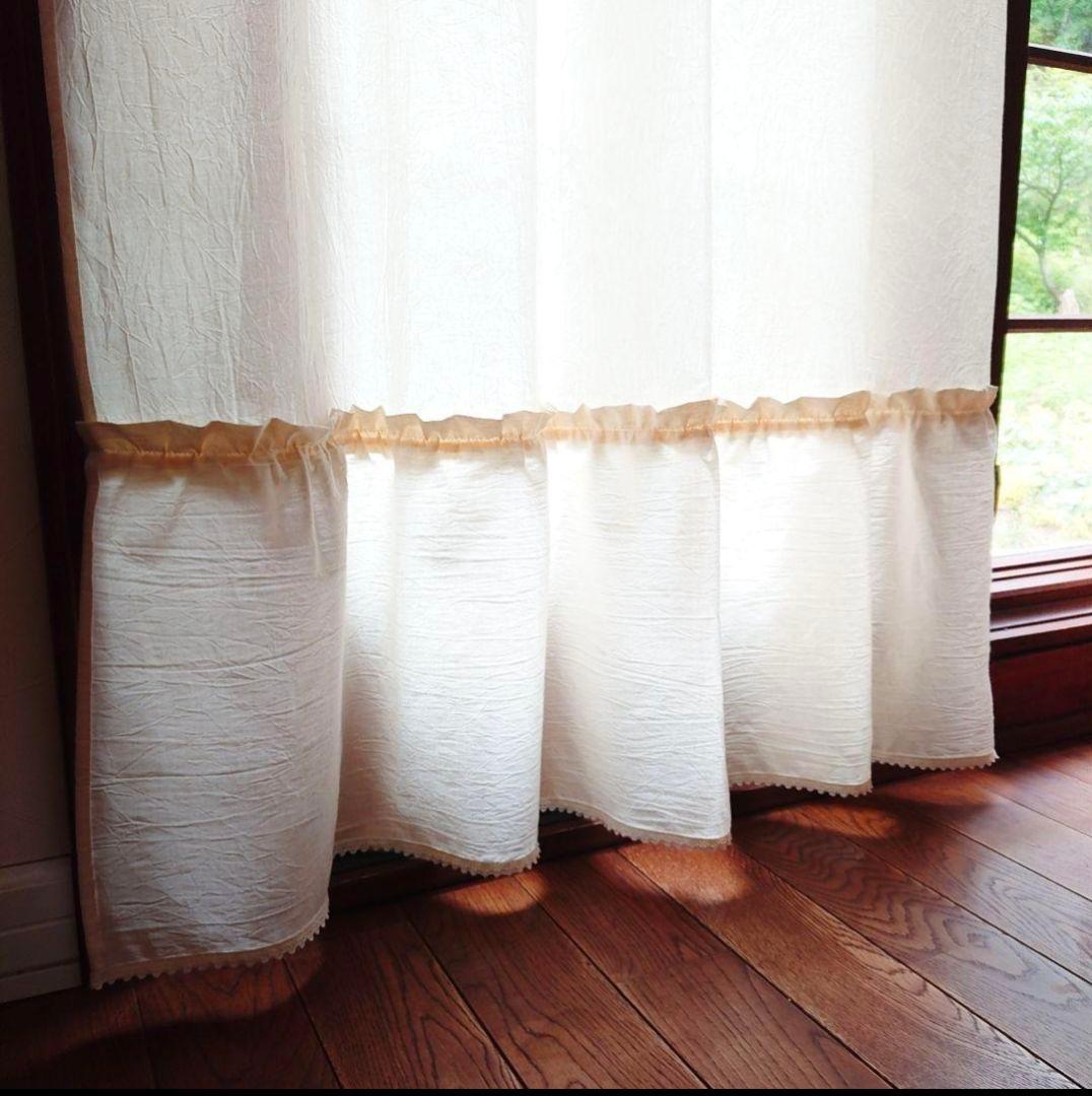 ナチュラルコットン♪片開きラッフルカーテン リボンクリップ付き