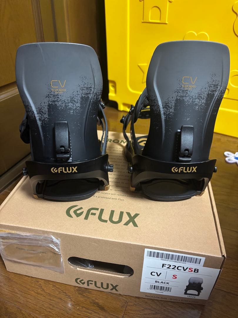 FLUX CV ビンディング S サイズ