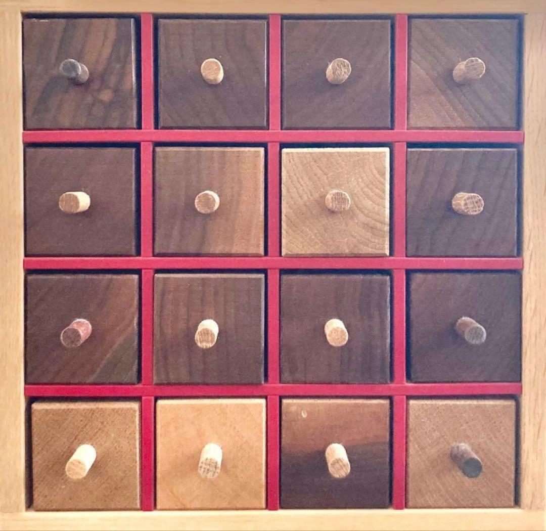 高級家具 匠工芸 小物入れ Aタイプ 4段×4列