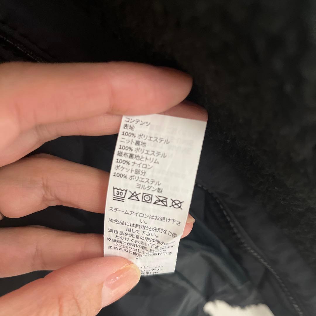 エルエルビーン　L.L.BEAN ロングシェルパ　フリースベスト　ブラック　黒