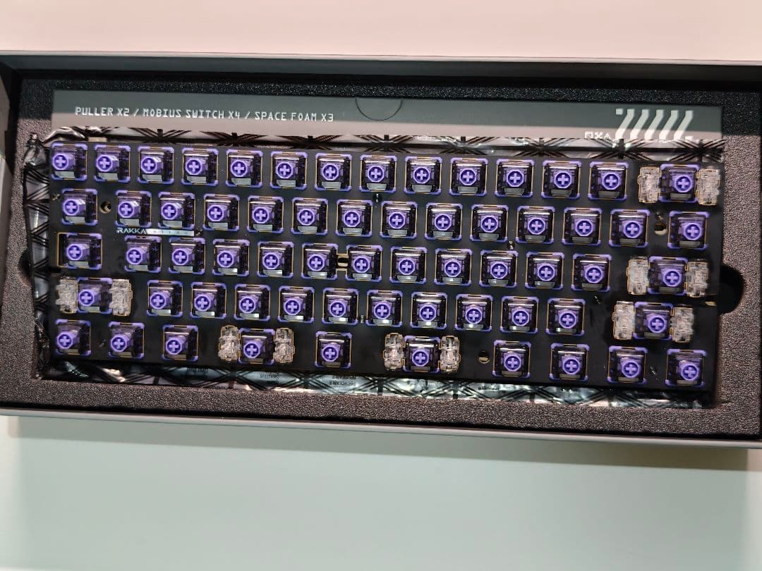 RAKKA 60 ATLAS スイッチ付 2.25U+1.25U+2.75U分割