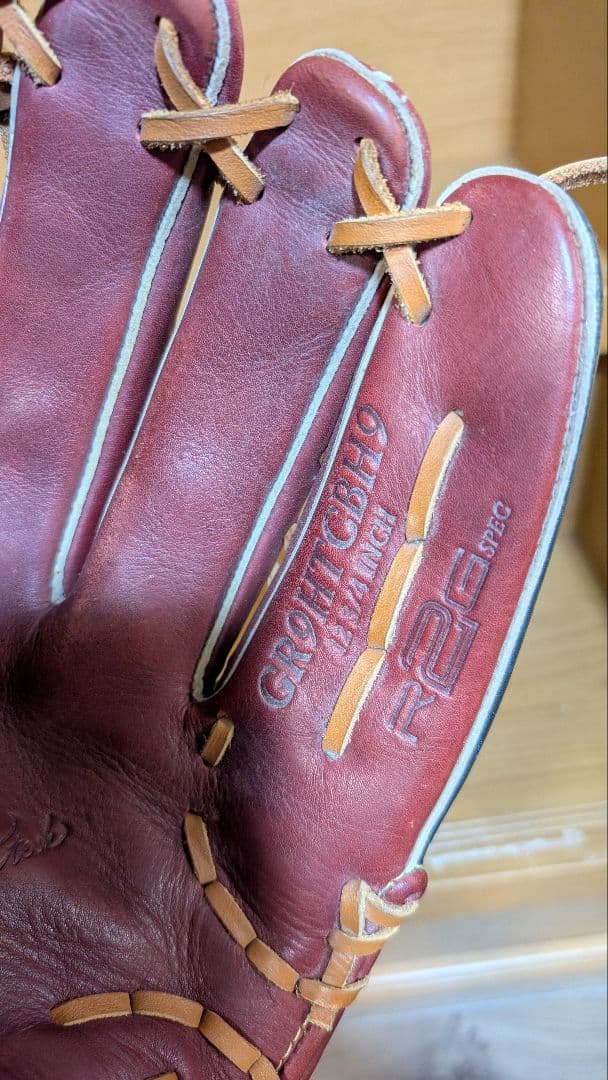 Rawlings Hyper tech 軟式グローブ 外野手 　大人用