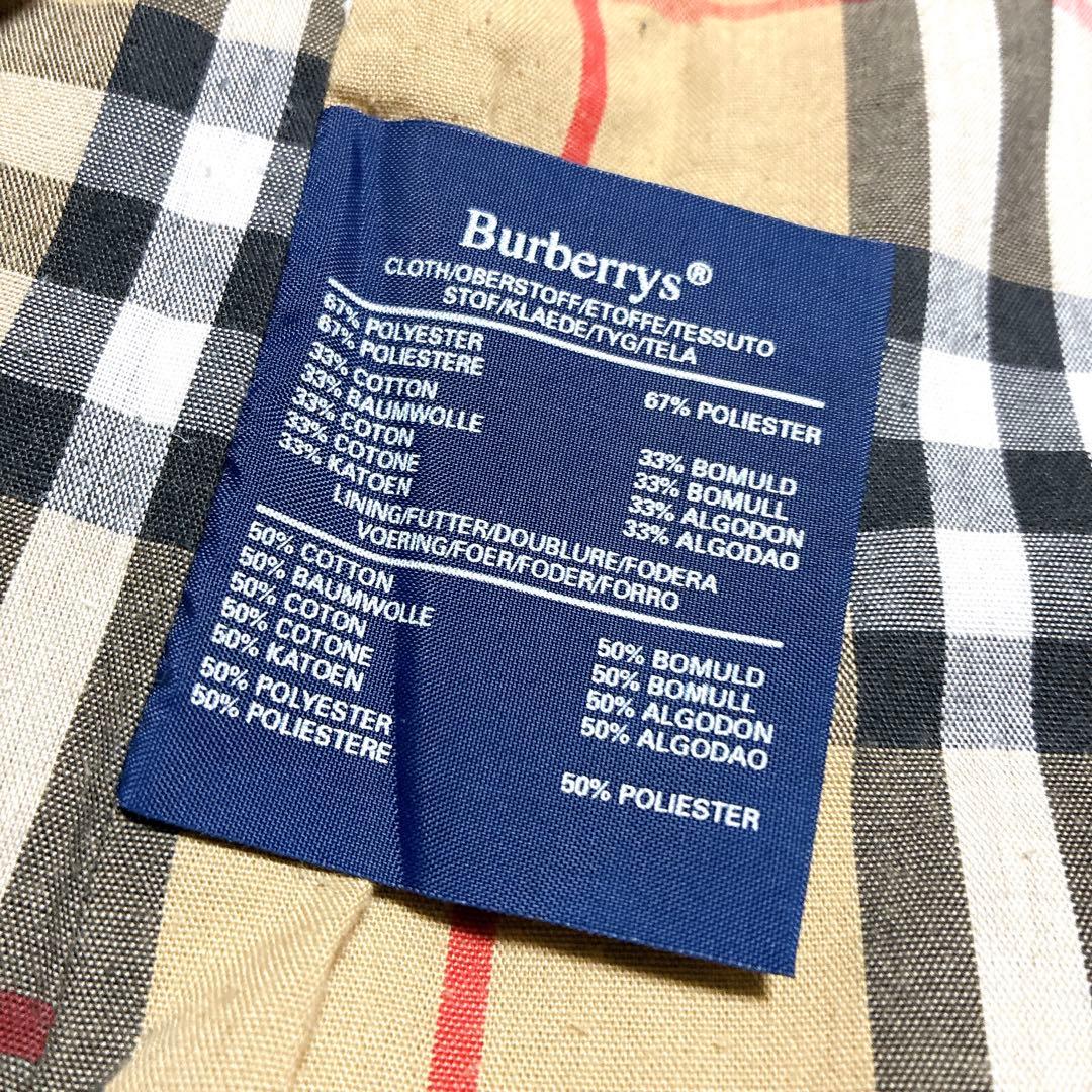 ヴィンテージ　バーバリーズ　 ステンカラーコート　ノバチェック　48
