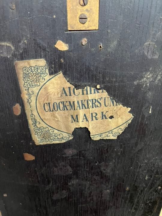 掛け時計 振り子時計 インテリア アンティーク ビンテージ