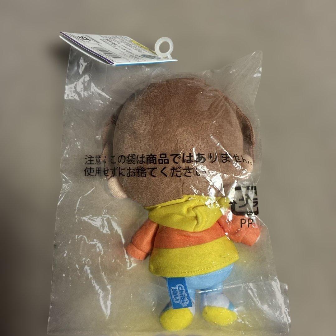 新品タグ付き 仮面ライダーガヴ ショウマ Chibiぬい ライダーストア限定品