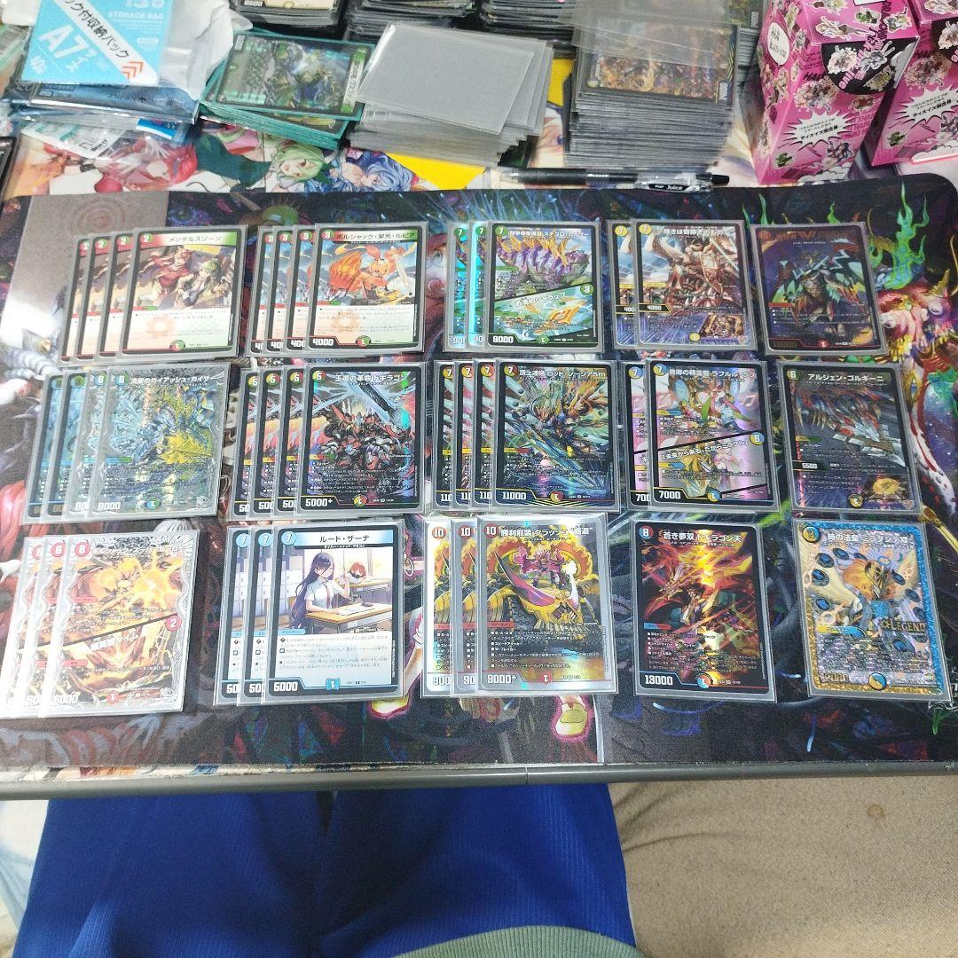 ガイアッシュ覇道デッキ　調整パーツ＆スリーブ付き　メルカリ便