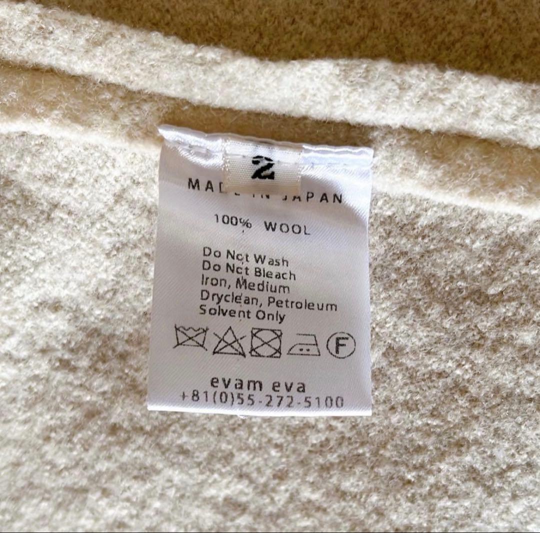 ジャケット・アウター evam eva press wool coat ivory 2