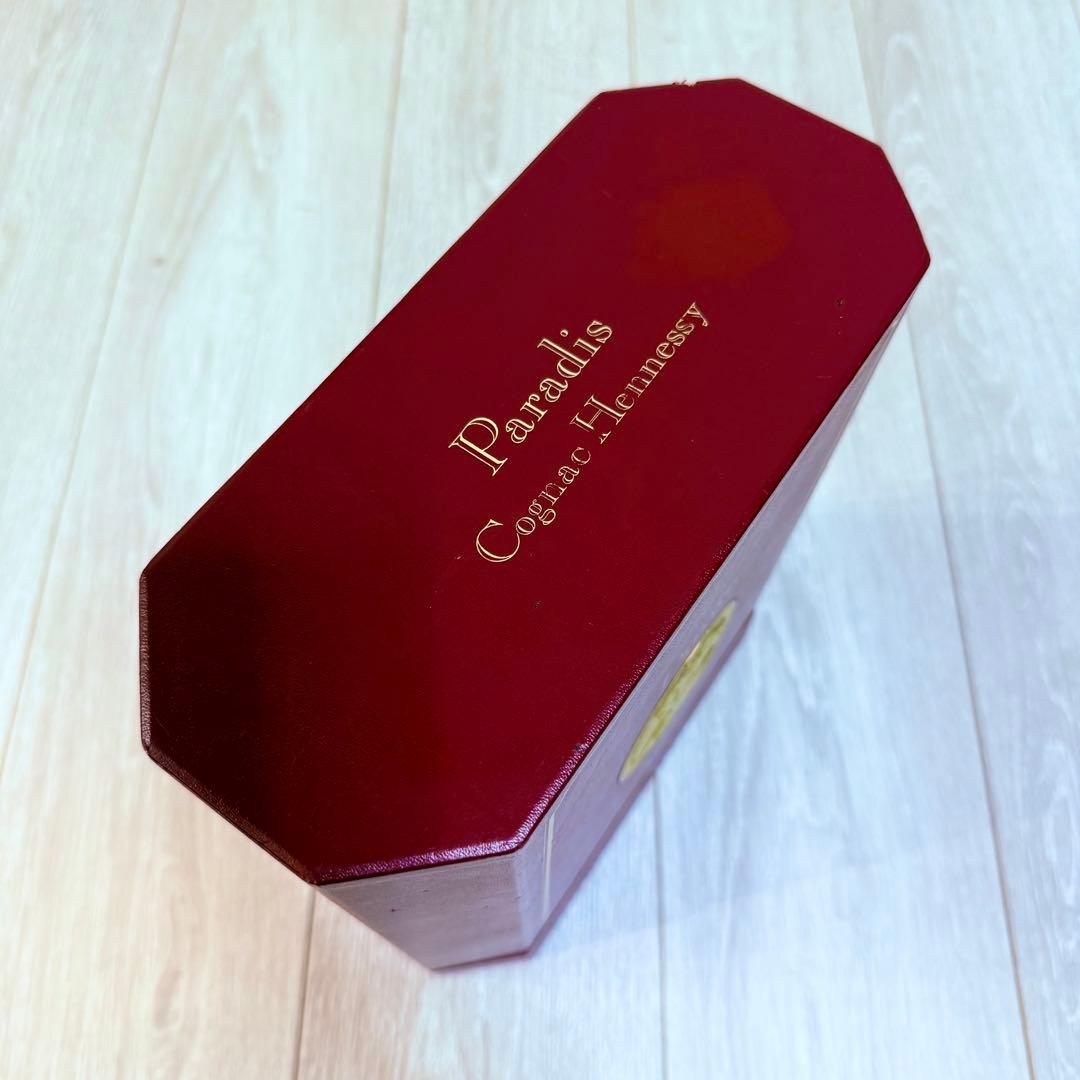 【未開封】Cognac Hennessy Paradis 旧ボトル 700ml