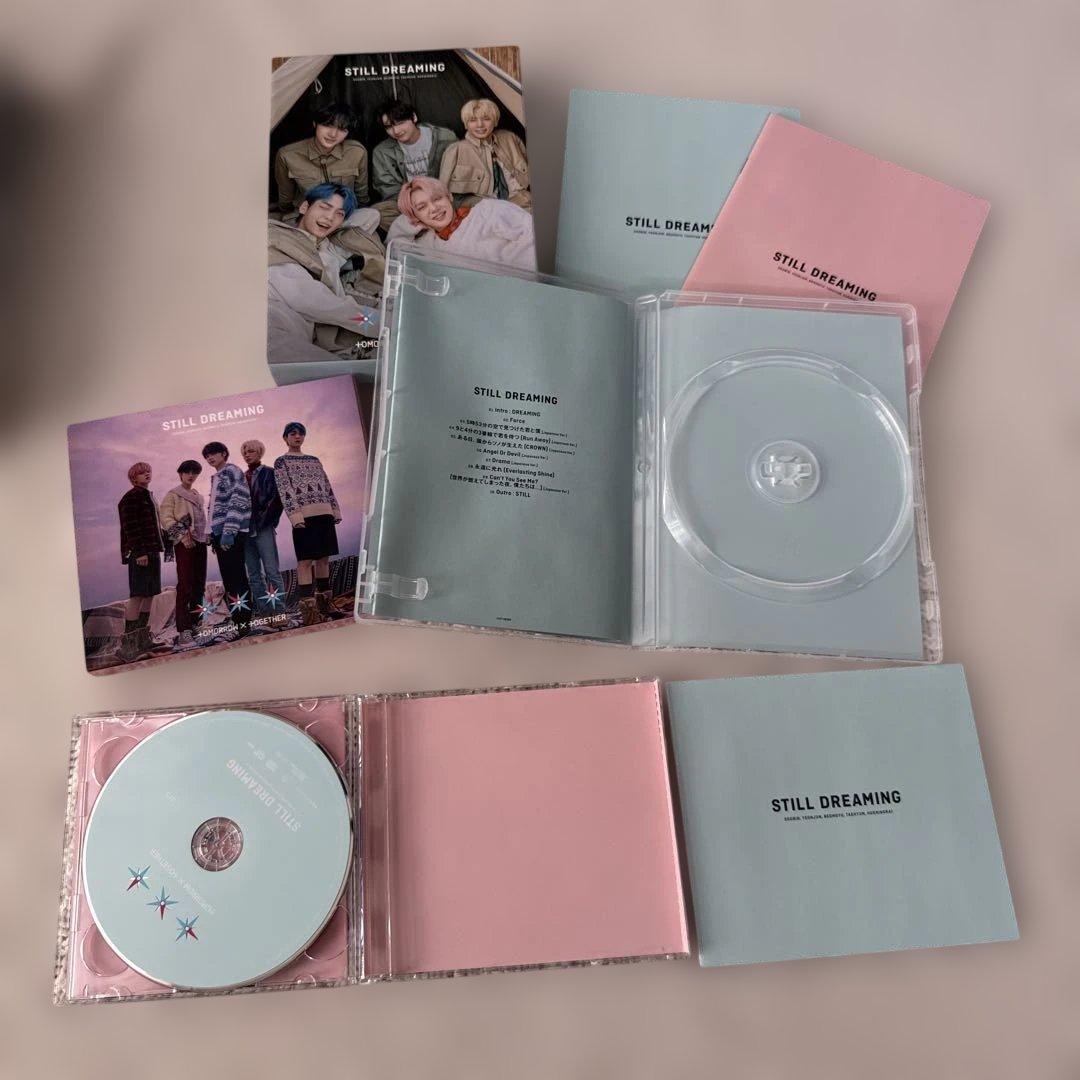 TXT アルバム　まとめ売り　トレカ付き　テヒョン　多め