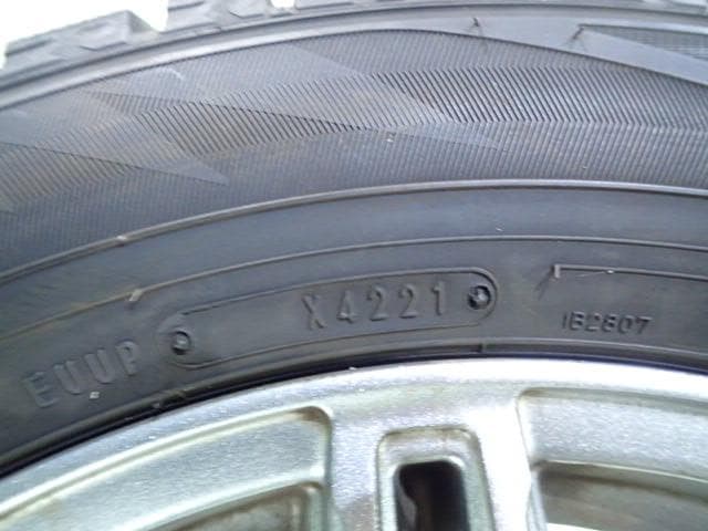 B1072【送料無料】スタッドレスホイール4本セット 225/55R17