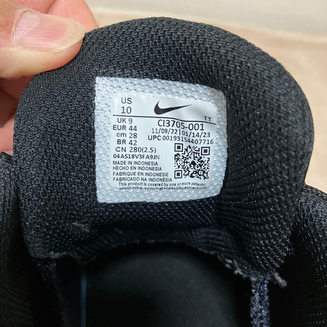 Nike Air Max 95 エッセンシャルブラック 28cm