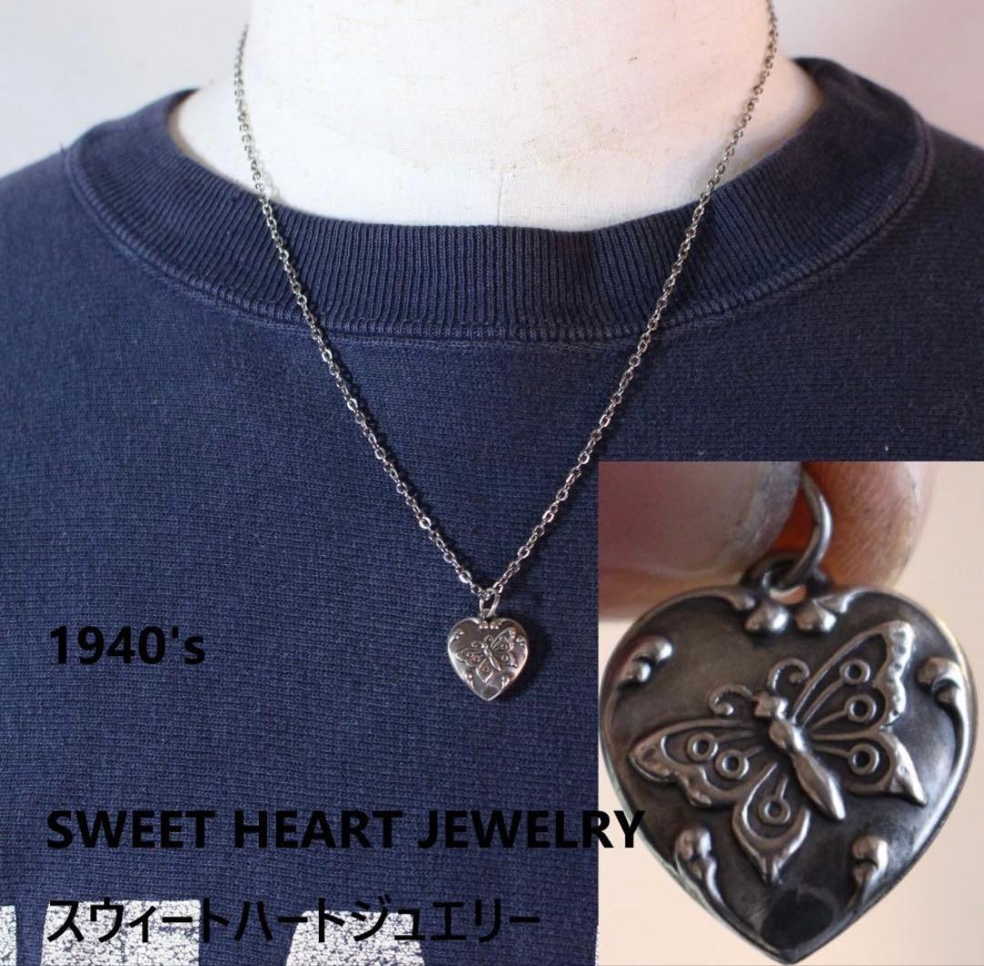 40s　スウィートハートジュエリー　WW2　シルバー チャーム　バタフライ