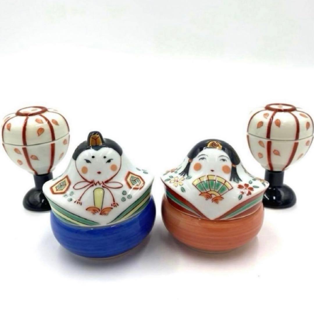 【☆特別価格☆】【新品】【大人気】有田焼幸楽窯　雛人形&ぼんぼり珍味入4点セット