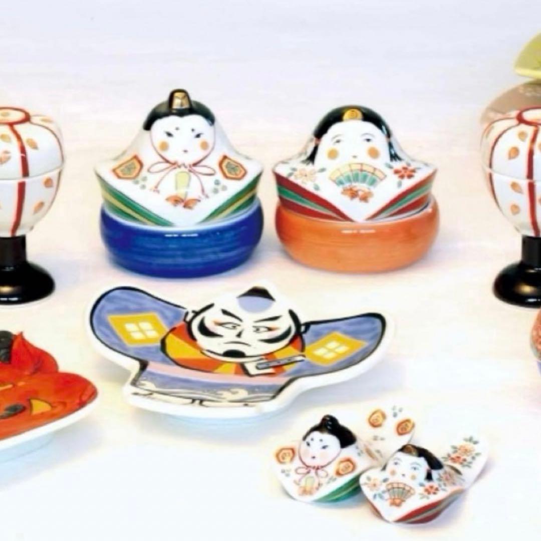 【☆特別価格☆】【新品】【大人気】有田焼幸楽窯　雛人形&ぼんぼり珍味入4点セット
