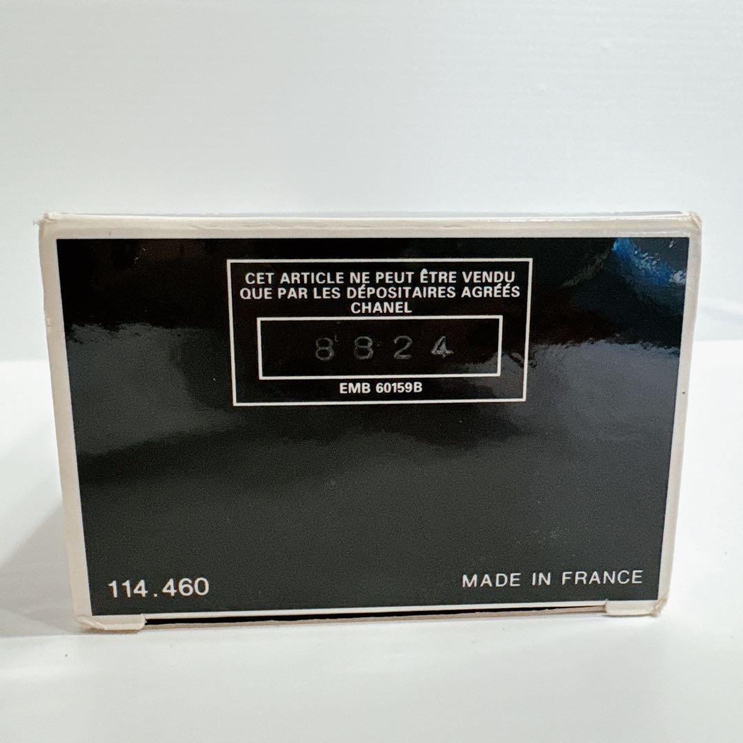 CHANEL シャネル エゴイスト オードゥ トワレット 100ml