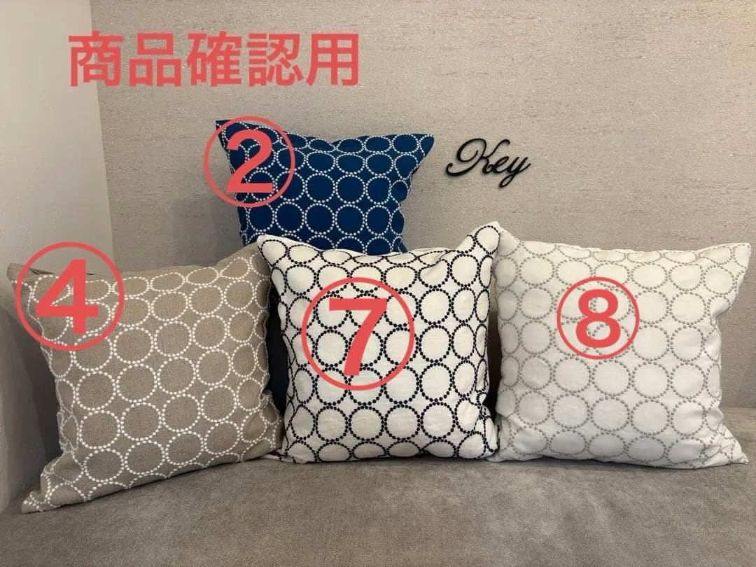 ミナペルホネン　ハンドメイド　クッションカバー★商品確認用