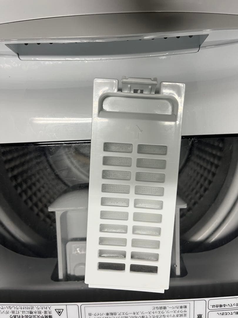 美品 2023年製 Haier 全自動洗濯機 JW-U45B(W) T