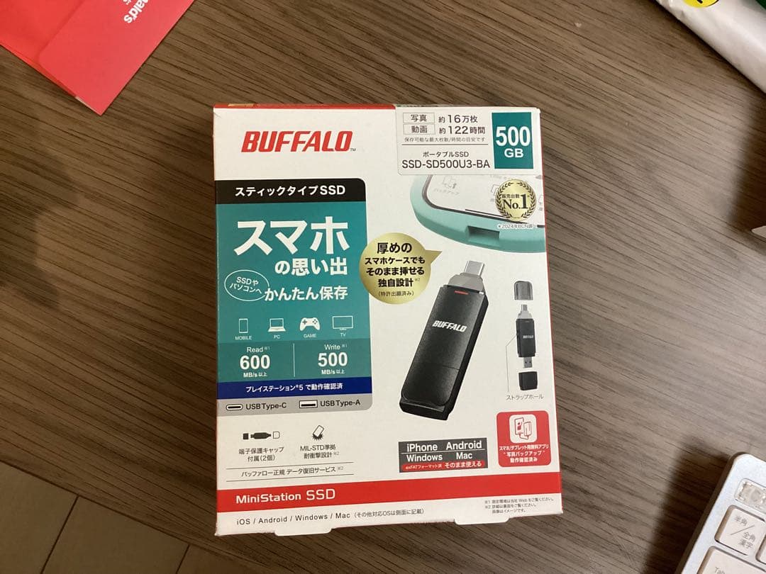 BUFFALO外付けSSD 500GB SSD-SD500U3-BA しろとら様