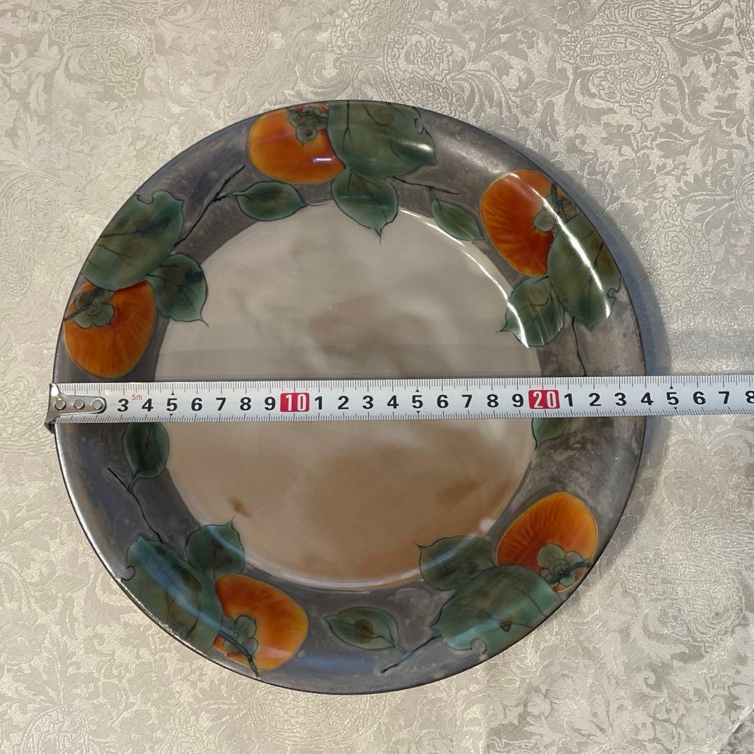 清水焼【土淵陶葊】深皿 柿柄