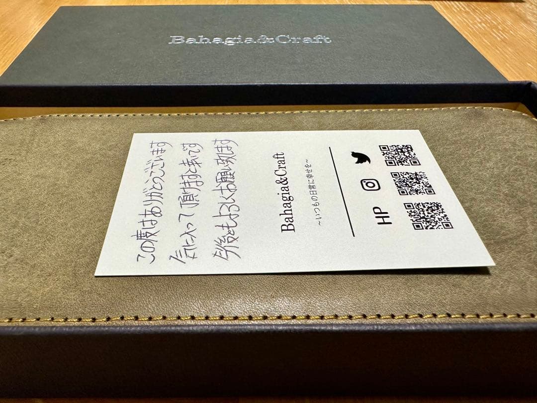 【完売品】バハギア ペンケース プエブロ グリージオ ラウンドジップオ