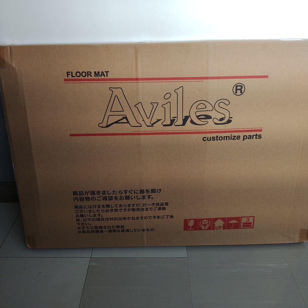 デリカD5　フロアマット　新品未開封(写真掲載一時開封)　黒