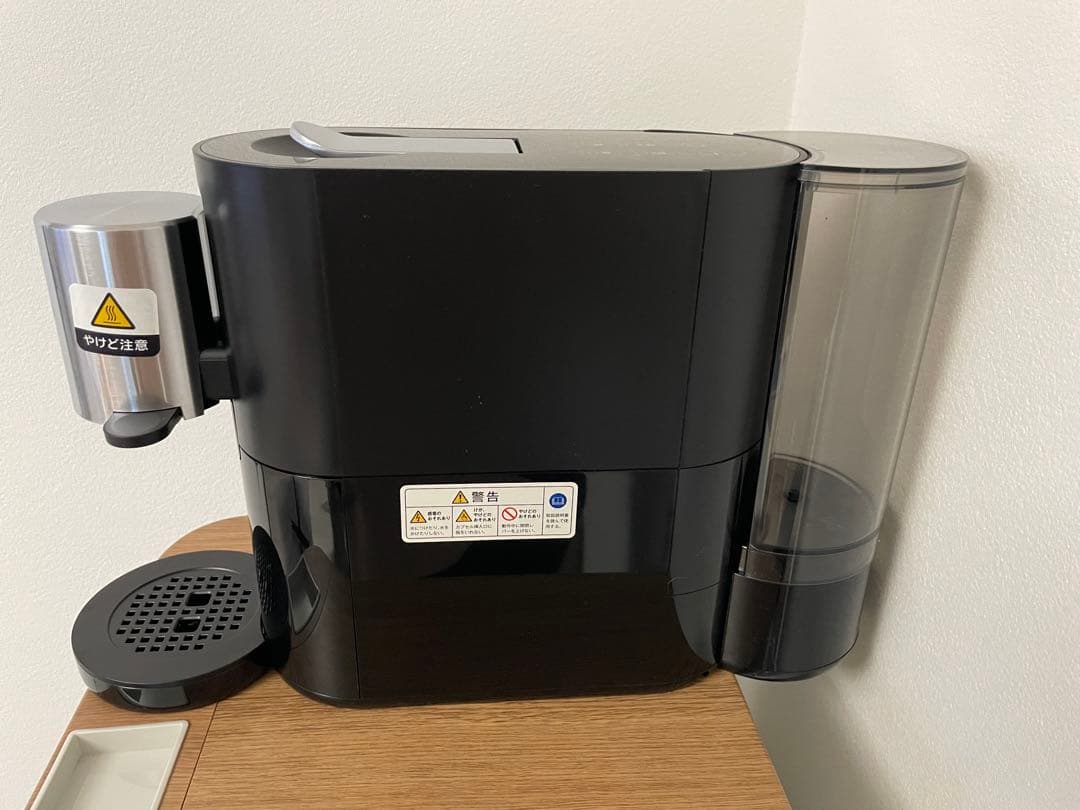 ネスプレッソ カプセル式コーヒーメーカーS85-BK-W