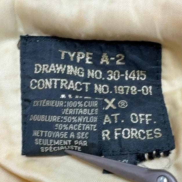 大きい AVIREX A2 フライトジャケット バックプリント シールブラウン