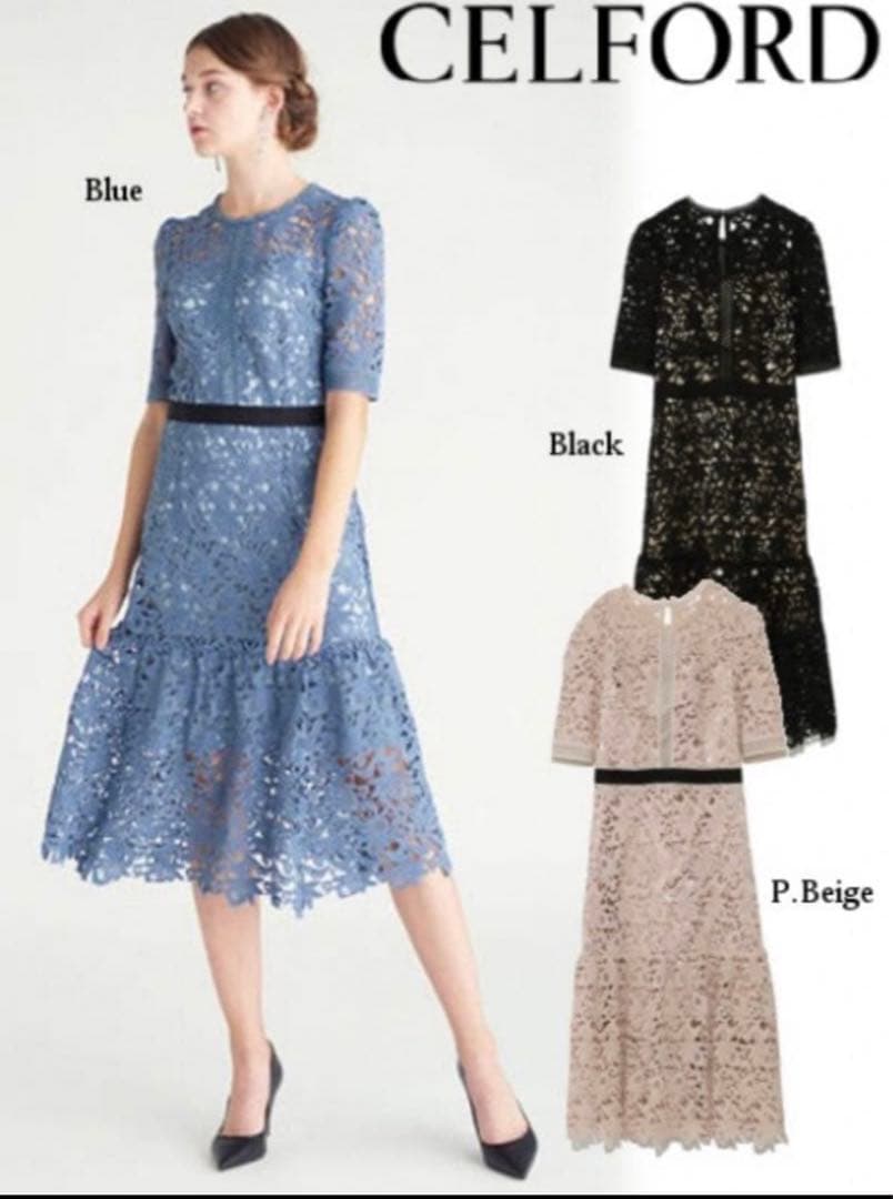 CELFORD ブルーレースワンピース