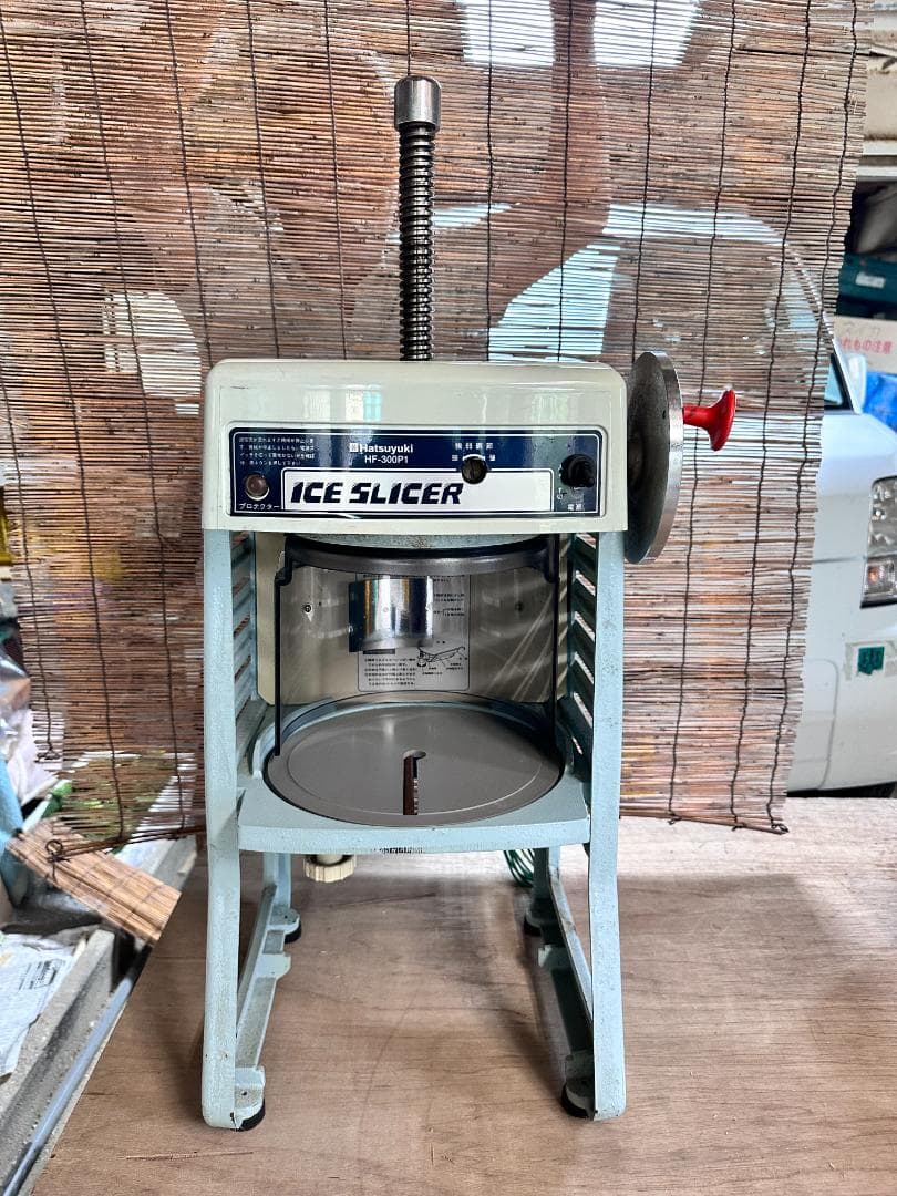 業務用かき氷機　Hatsuyuki　氷削機　HF-300P1