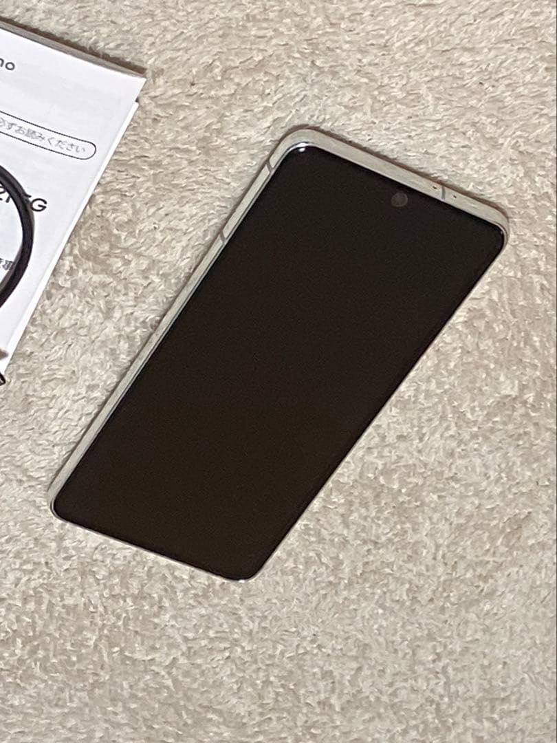 スマートフォン本体 Galaxy S21 5G SC-51B docomo