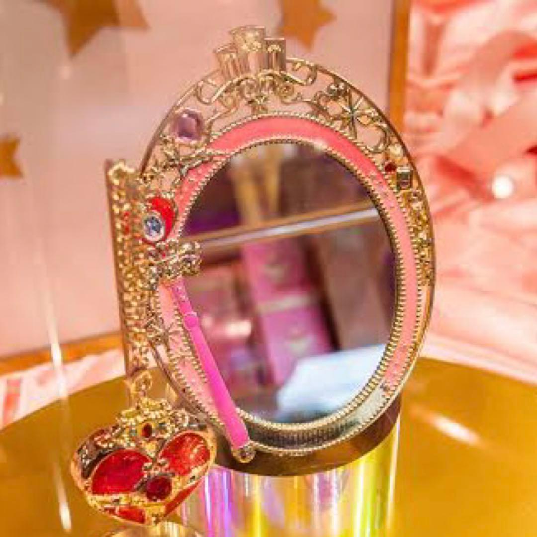 セーラームーン　ユニバ　鏡　ミラー　限定　販売終了　完売