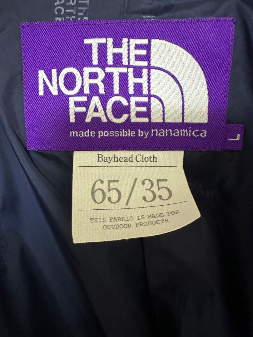 THE NORTH FACE ステンカラーコート beams別注　ナナミカ