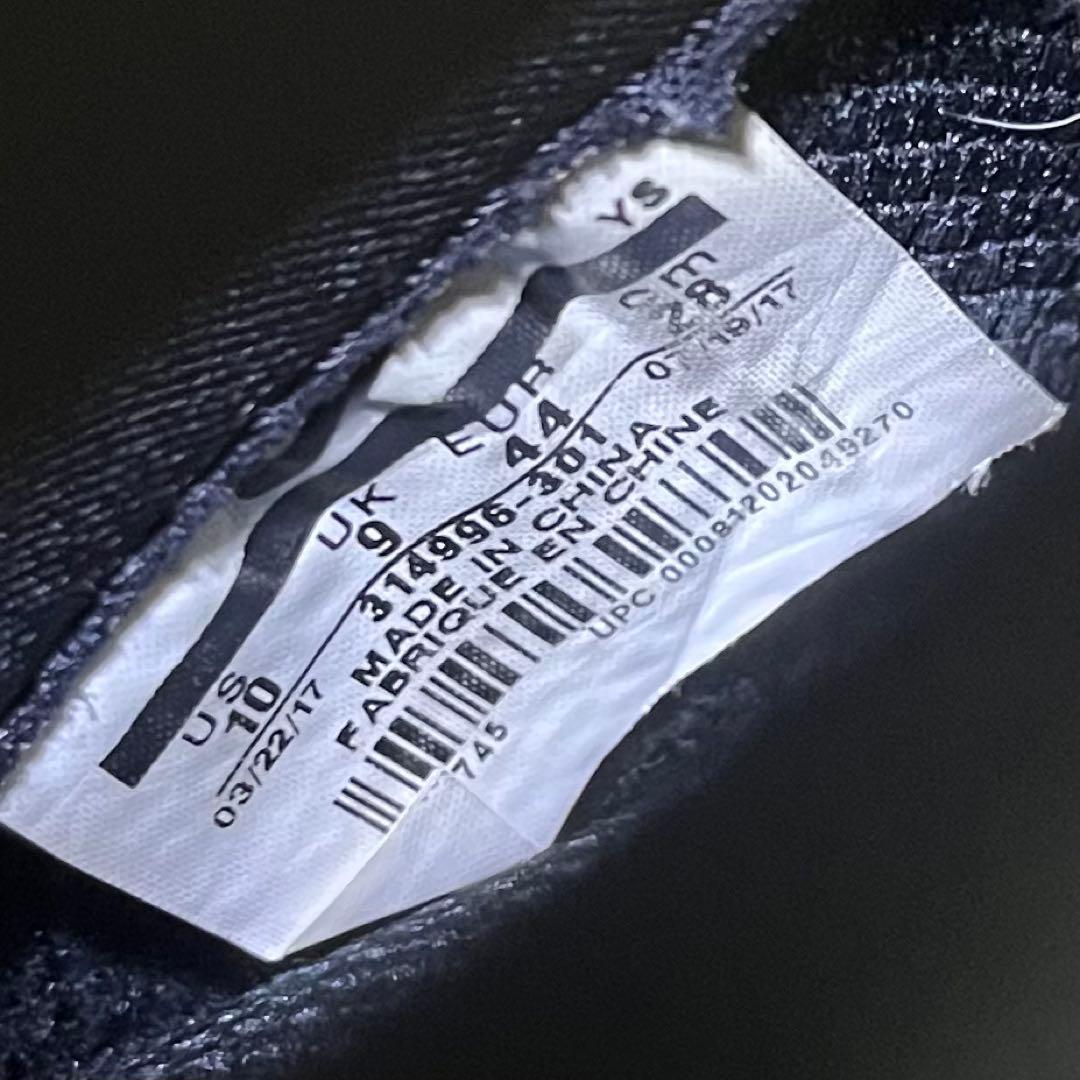 【NIKE】AIR FOAMPOSITE ONE エアフォームポジット ワン