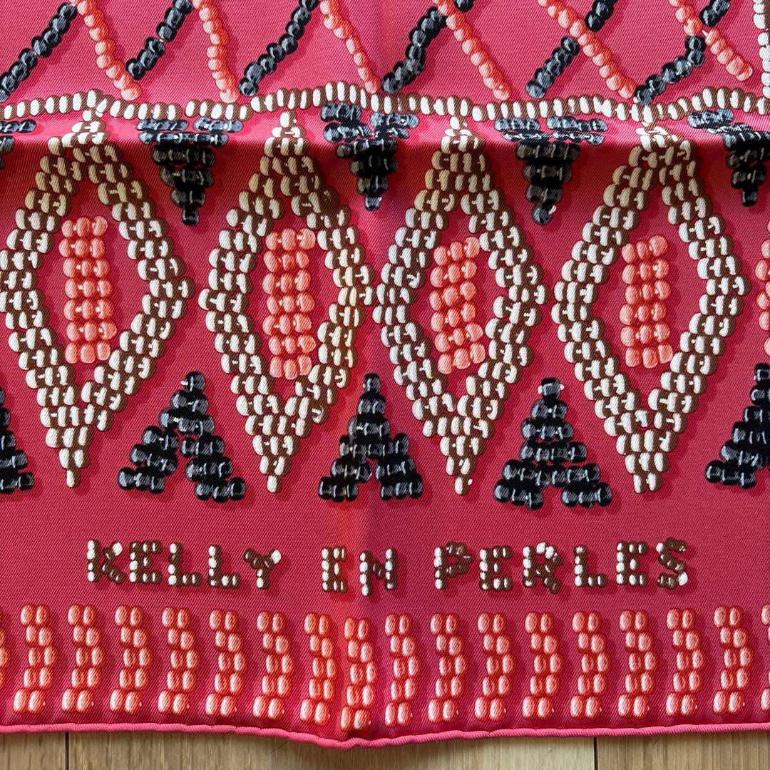 未使用保管品　エルメス スカーフ　カレ70 ケリーアンペルル