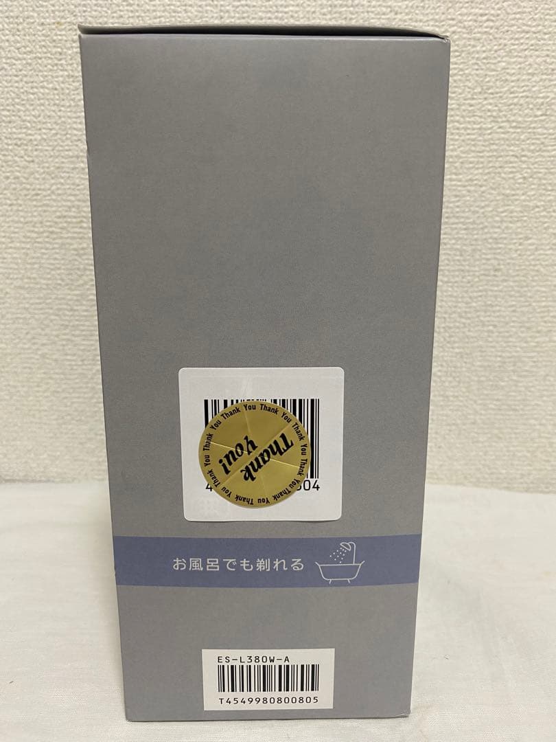 パナソニック シェーバー ラムダッシュ 密着3Dヘッド ES-L380W-A青