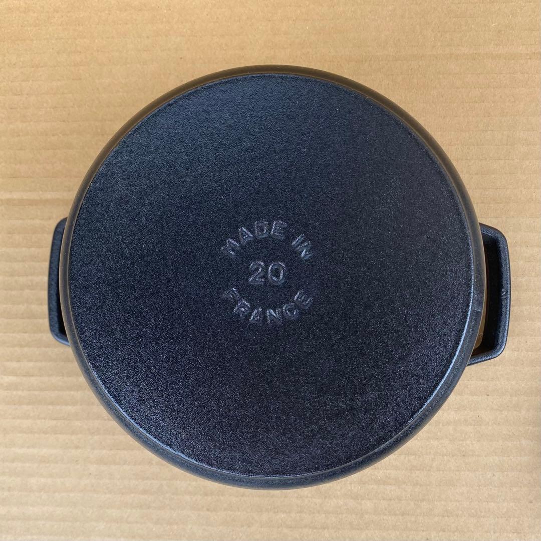 ストウブ　 グランドココット 深型　20cm