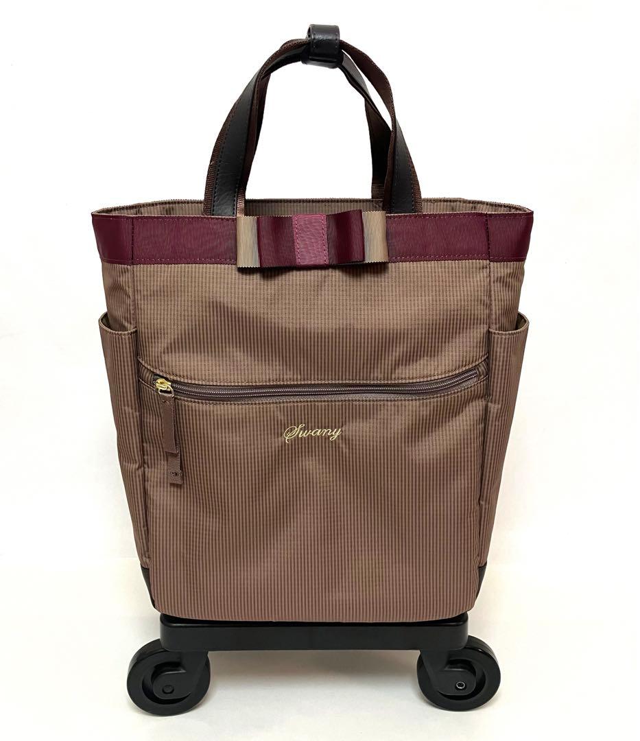 ✨ほぼ未使用✨送料無料 Swany ルバンド M18 グレージュ ストッパー付き